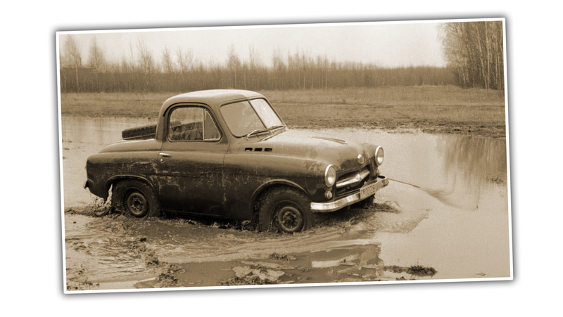 Illustration for article titled The Delightfully Weird Suzuki X90 Had an Equally Weird Soviet Ancestor